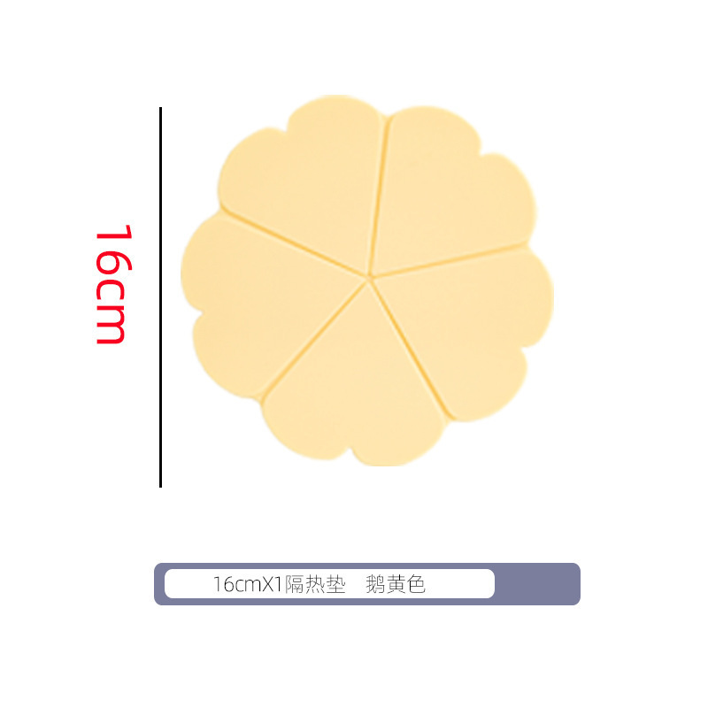 Five-petaled flower, pale yellow, 1 piece