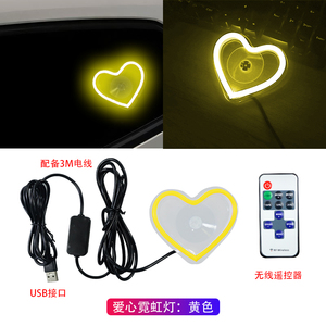 ไฟ LED ควบคุมระยะไกล7สีสำหรับรถยนต์, ไฟ LED เสริมความปลอดภัยในการขับขี่กลางคืน - Product Image 3