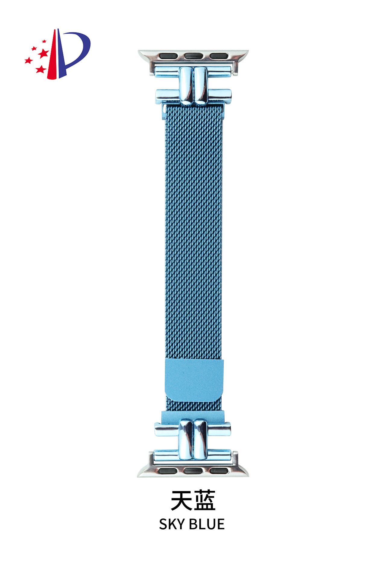 Azul cielo
