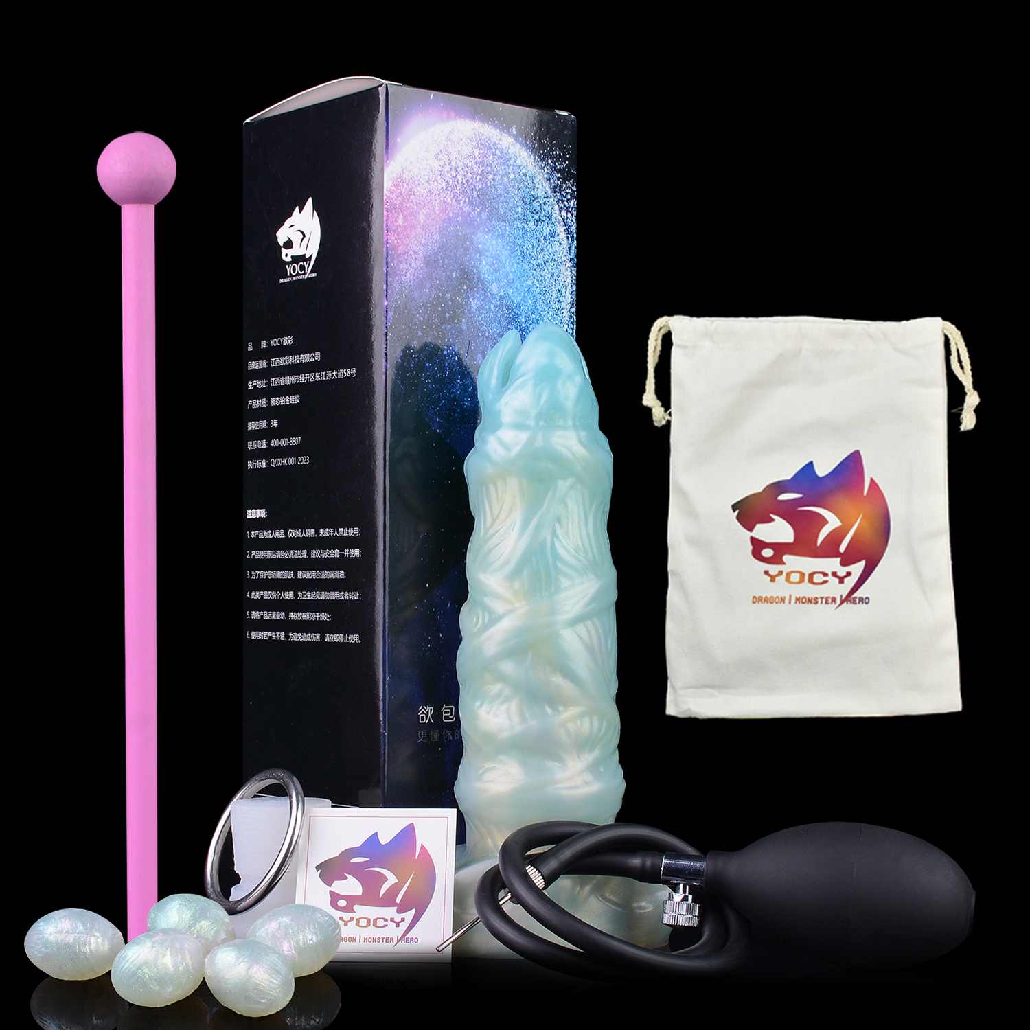 YC-QCS2181-QDOR with cyan eggs