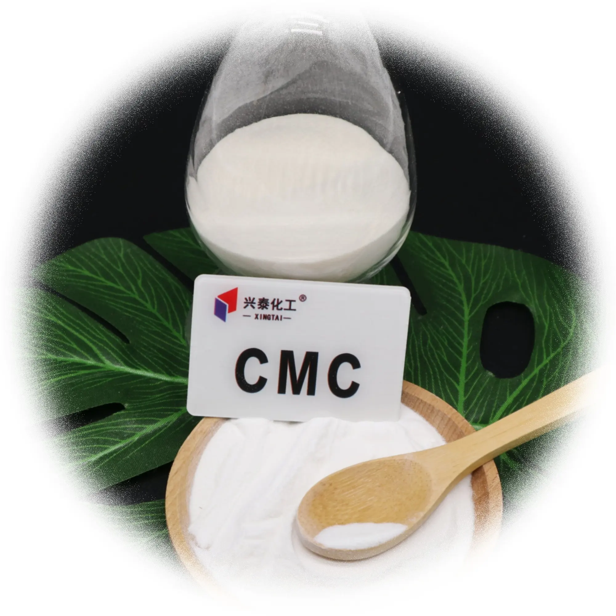 Bán số lượng lớn thực phẩm/công nghiệp cấp chất làm đặc CMC chất nhũ hóa Natri Carboxymethyl cellulose