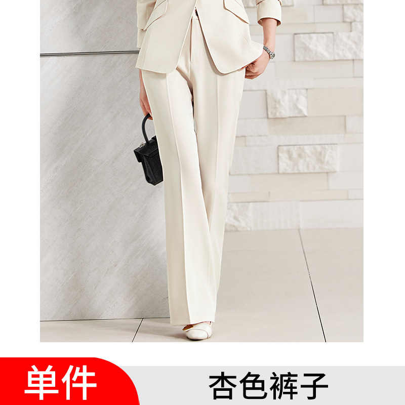 apricot flared pants