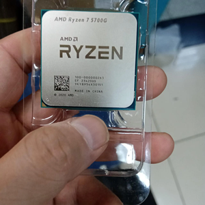 High-quality High Speed <strong>AMD</strong> Genuine 5500/5600/5600G/5600X/5700X/5700X3D <strong>Socket</strong> AM5 for Desktop Computer Dedicated
