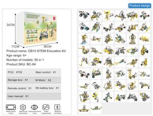 NO.CB10 <strong>Programming</strong> Robot Block Mechanical Power Wedo Kit Compatible With 9686 - Product Image 4