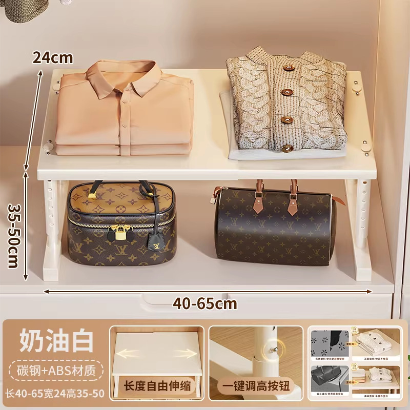 Width 24 - Length 40-65 - Height 35-50