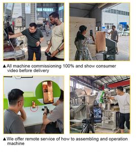 转台机收集包装系统旋转台圆形旋转收集台 - Product Image 6