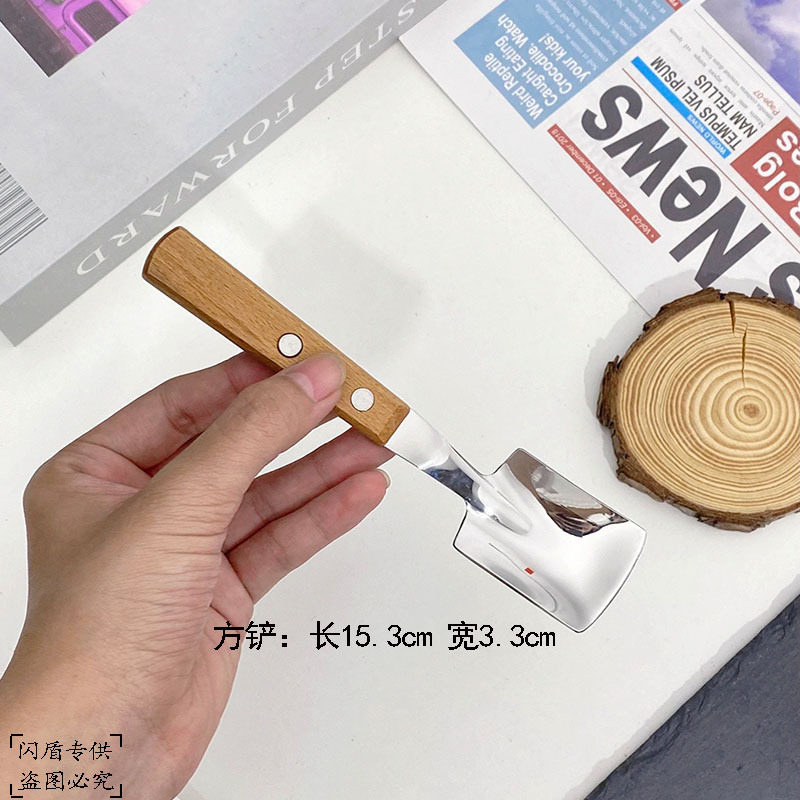 Light wood handle-square head spatula