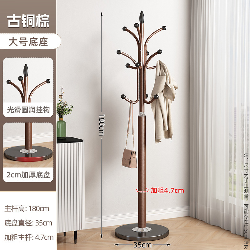 Version élargie - base bronze 2,0 cm