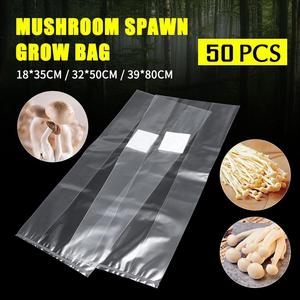 中等尺寸的5x4x18 “透气蘑菇产卵袋，带注射端口和0.2微米过滤器