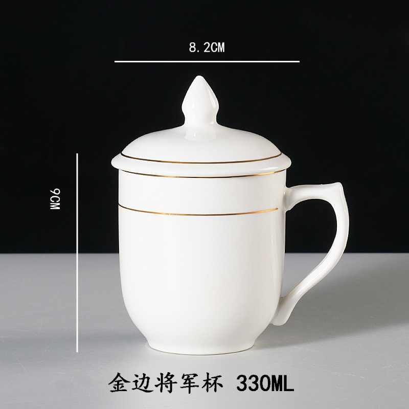 Phnom Penh General's Cup 330ML