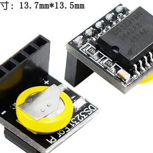 Prezzo a buon mercato modulo orologio straniero di alta precisione compatibile con Raspberry Pi modulo DS3231 DS3231 - Product Image 2
