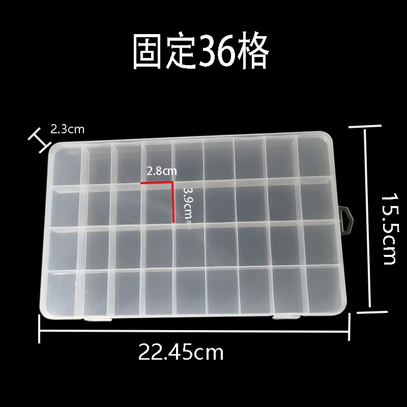 36 ช่อง, 22.5 * 15.5 * 2.3