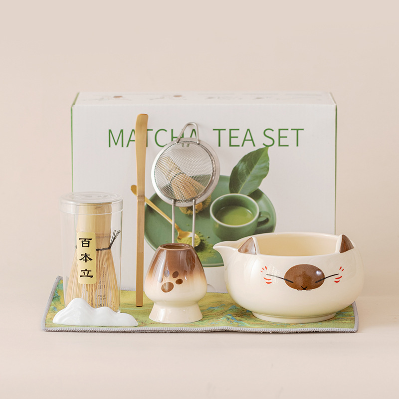 Beige - 7 pcs set