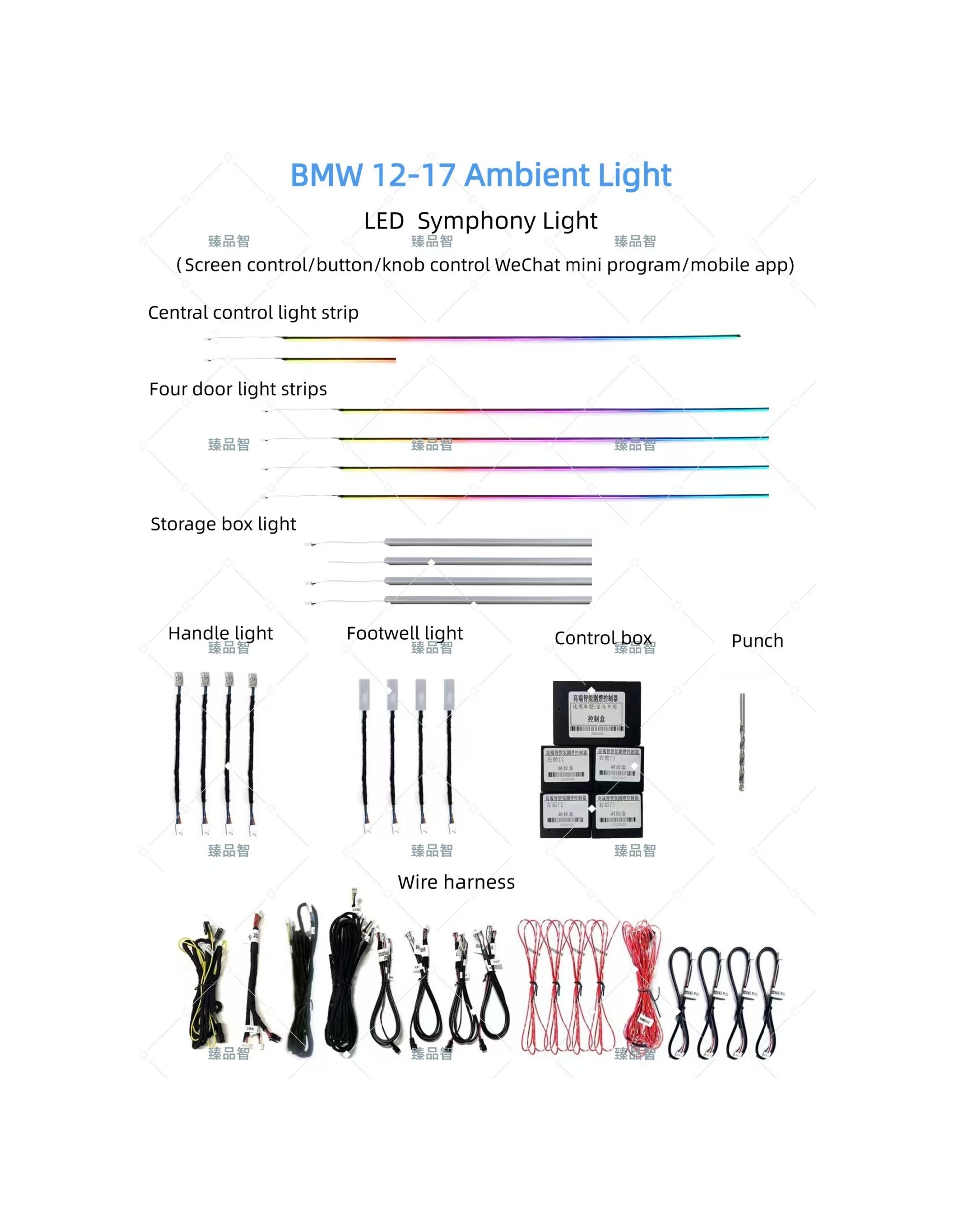 Luce ambientale sinfonica