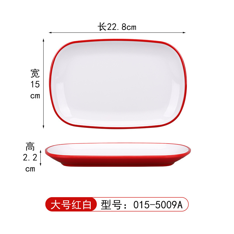015-5009A Rouge et Blanc