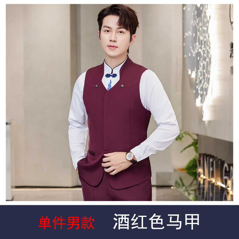 Burgundy single-piece vest for men