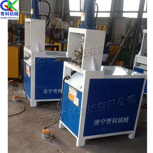 高效液压管电弧冲孔机械设备多功能电动冲孔机钢管切槽机 - Product Image 2