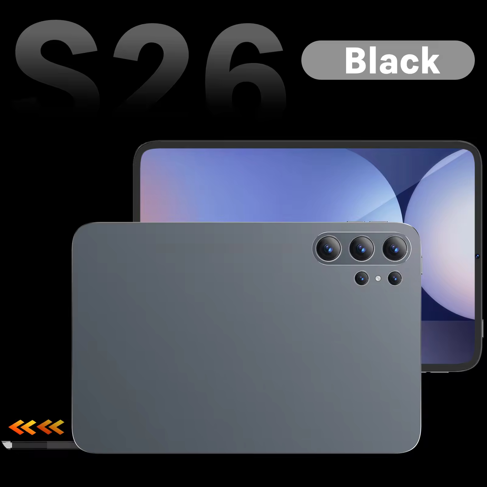 สีดำ
