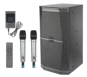 Hitrolink 5in1 300w Multimedia DSP Integrated Speaker Build in Smart DSP Controlled <strong>Amplifier</strong> for Big Conference Training Room - Product Image 1