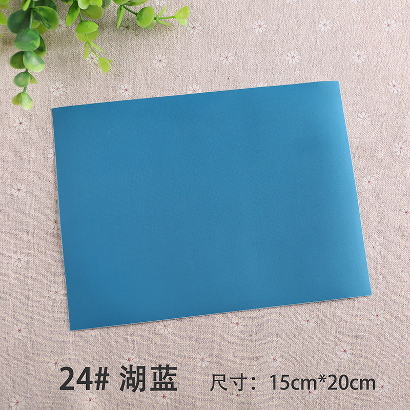 24. ทะเลสาบสีฟ้า