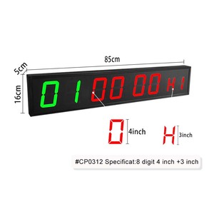 CHEETIE CP50F, заводская цена, большие 8-значные светодиодные точные таймер для фитнеса, цифровые часы для тренажерного зала с секундами - Product Image 2