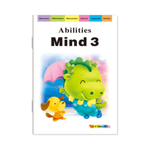 新设计教科书数学书定制书印刷白色内定制书印刷出售 - Product Image 3