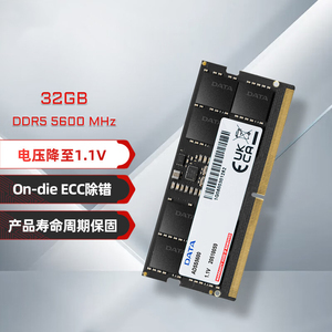 Modulo di memoria per Laptop dati DDR5 16G 32G 16GB 32GB 4800mHz 5600mHz DDR5 4800MHz modulo di memoria V-Data - Product Image 3