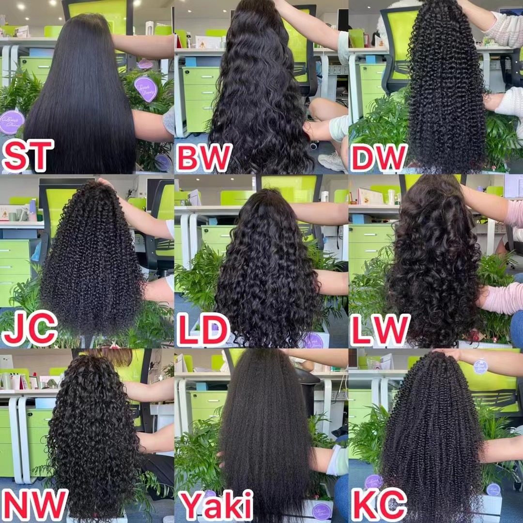 คลื่นลึก