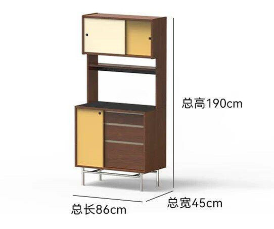 Armoire intégrée avec design en dalle de roche - Pin de Nouvelle-Zélande