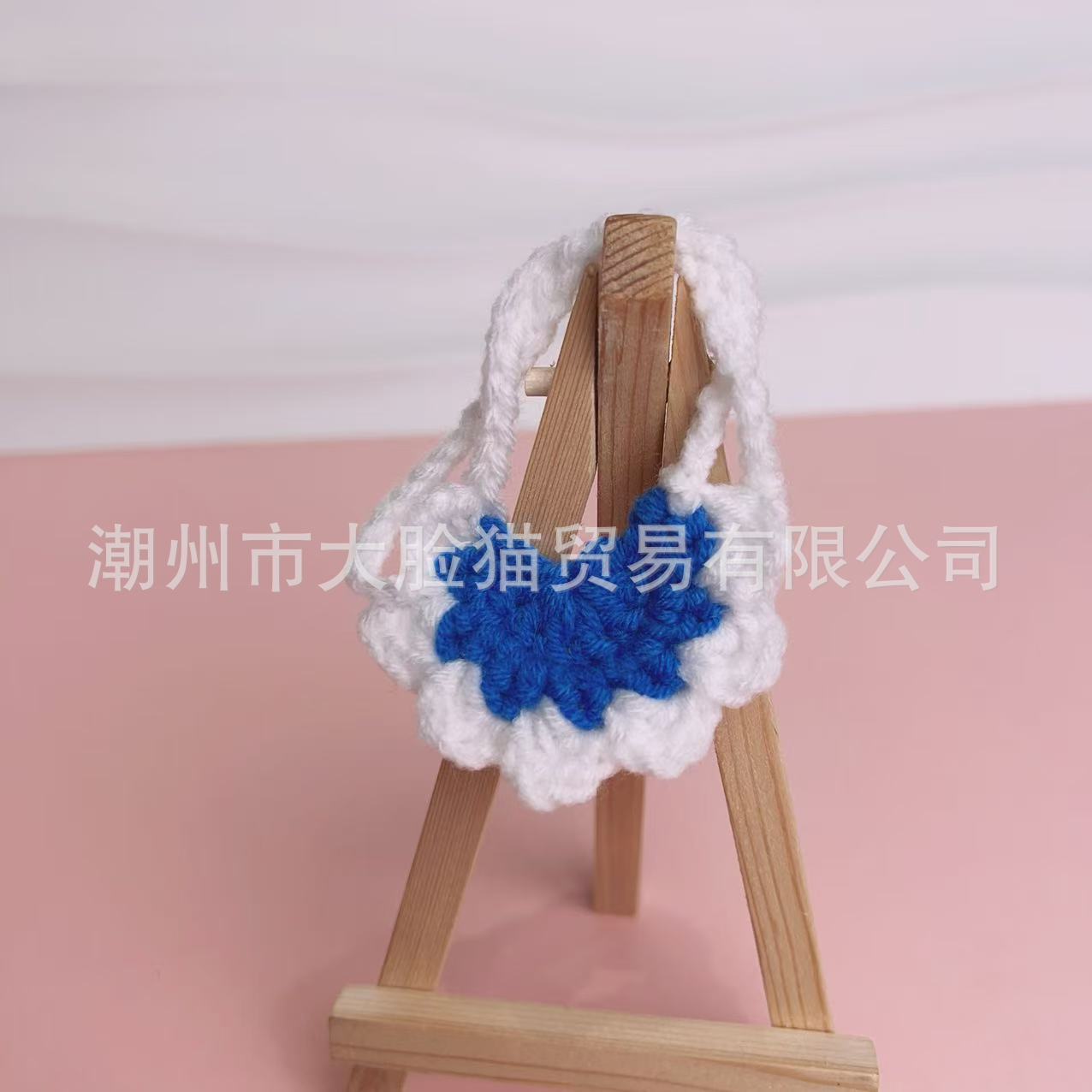 Dark blue bib