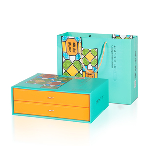 优质定制豪华2层纸板滑动盒抽屉矩形纸盒包装 - Product Image 1