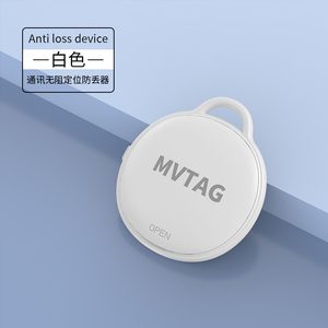 F6防水迷你跟踪器设备授权全球定位智能全球定位跟踪器，适用于IOS手机查找我和宠物狗 - Product Image 2