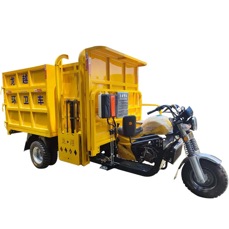 Tricycle de moto cargo à moteur essence, refroidi à l'eau et personnalisé en usine