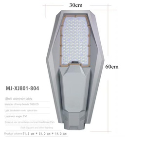 300W 400W 500WリモートランパラLEDソーラー屋外ライトランピオーネソーラーLed街路灯