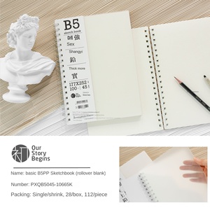 First <strong>Basic</strong> Sketch <strong>Book</strong> B5/A4/A3 Pure Cowhide PP Series Spiral Bound Printed Style Portable Artistic Creation Simple Wind A3 - Product Image 3