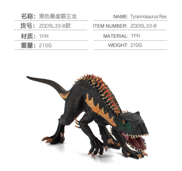D33 tyrannosaure noir rex 210g