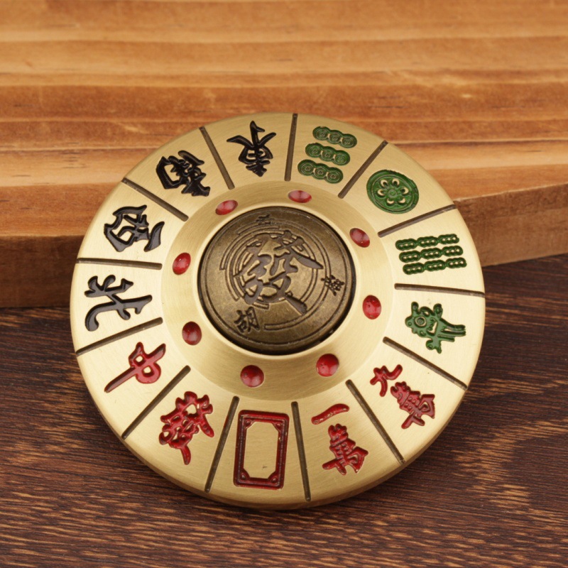 The compass spins (meaning you'll get rich immediately).