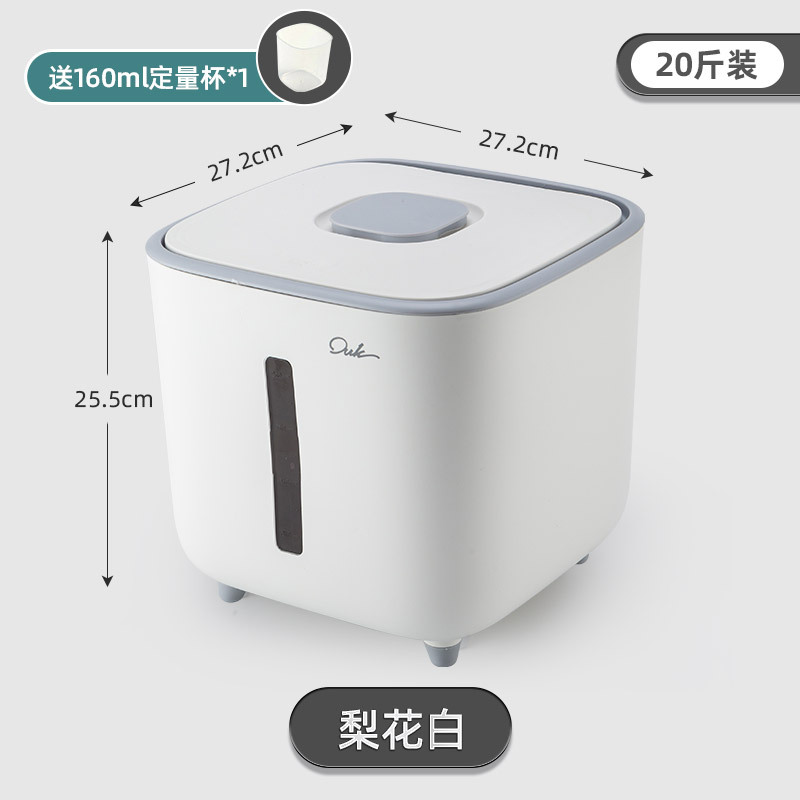 20 jin of pear blossom white tea with a pop-top lid