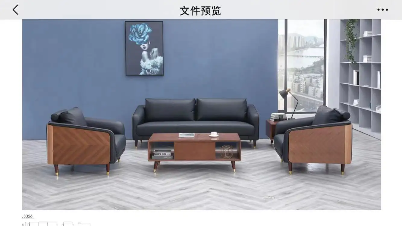 Office leather sofa cushion furniture,office sofa waiting set,lounge sofa in living room sofas