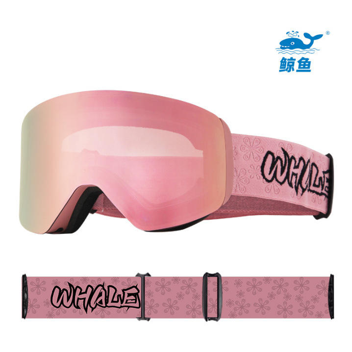 สีน้ำตาลอมชมพูเล็กน้อย