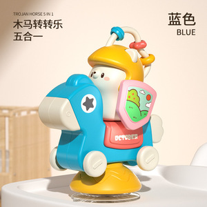 Bebekler için çok fonksiyonlu vantuz çocuk masası oyuncak bulmaca atlıkarınca araba montessori erken eğitim yemek sandalyesi oyuncak - Product Image 6
