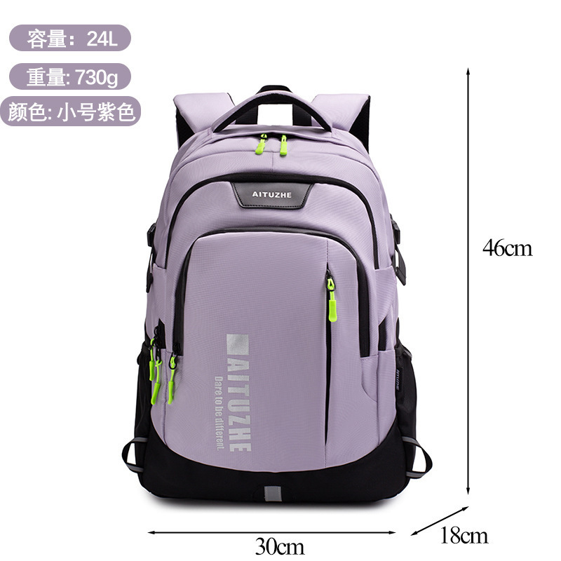 Purple small