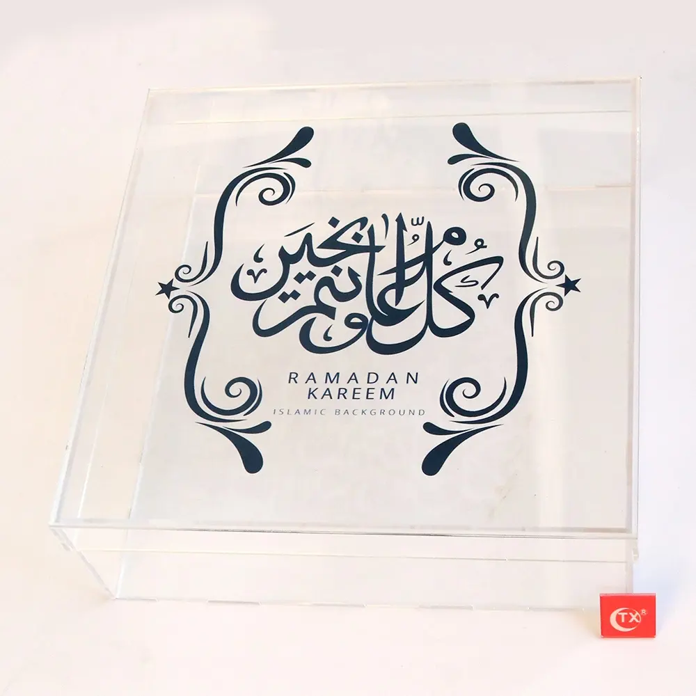 30*30*10CM Muslim Clear Acrylic Box With Lid Big Size Arabic Food Container Display Candy Box For All Kinds of Holiday Gift
