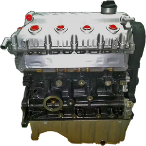 มอเตอร์บล็อกยาวเครื่องยนต์ SQR477F 1.6L SQR481FC SQR473F สำหรับเฌอรี่เครื่องยนต์ - Product Image 2