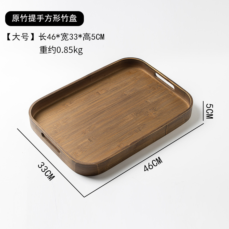 Square Bamboo Tray with Handle - Large Size