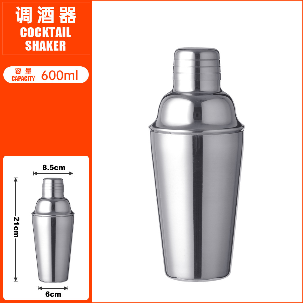 Shaker à cocktail 600 ml TJQ60-2