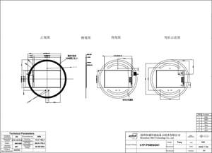 Polcd 8英寸多点触摸屏800:1280 GT911 GT9157镜面玻璃PCAP电容式触摸屏 - Product Image 4
