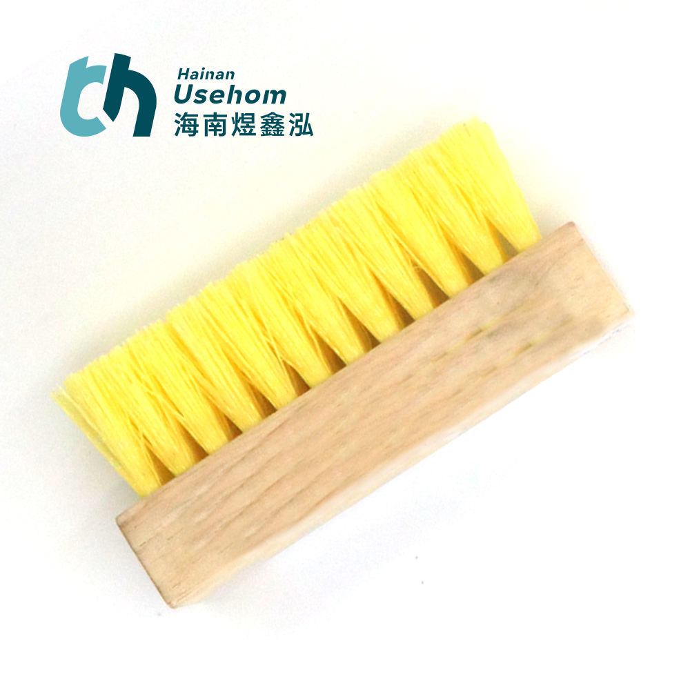 PP สีเหลือง