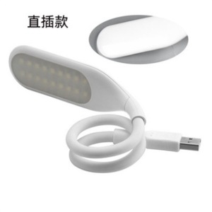 USB Port for Direct Charging LED Light for Reading Books Portable for Home and Dorm <strong>Use</strong>; Plug for <strong>Computer</strong> <strong>Keyboard</strong> - Product Image 5
