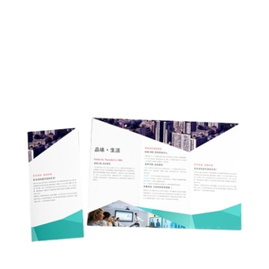 XJY Glossy Paper Folded <strong>Company</strong> Profile Pamphlet Product Instructions Manual Custom <strong>Flyer</strong> Leaflet Printing Service - Product Image 1